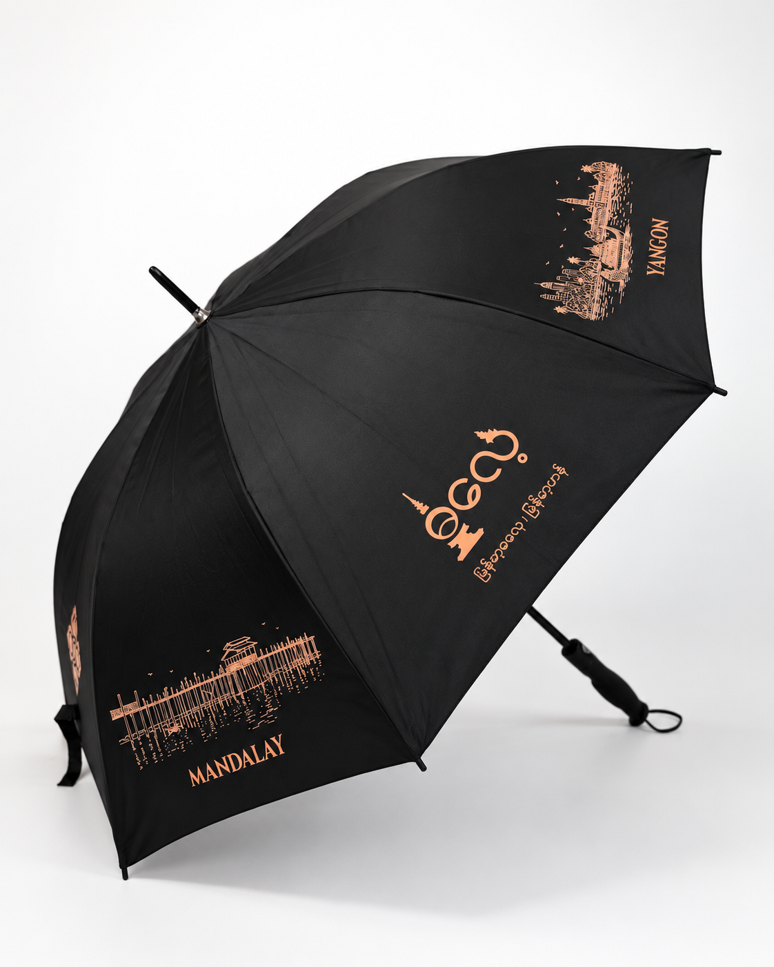 Lifestyle | Umbrella